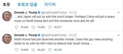 ▲도널드 트럼프 미국 대통령이 4일(현지시간) 자신의 트윗을 통해 북한의 탄도미사일 발사를 비판했다. 출처 = 트럼프 트위터 화면 캡쳐