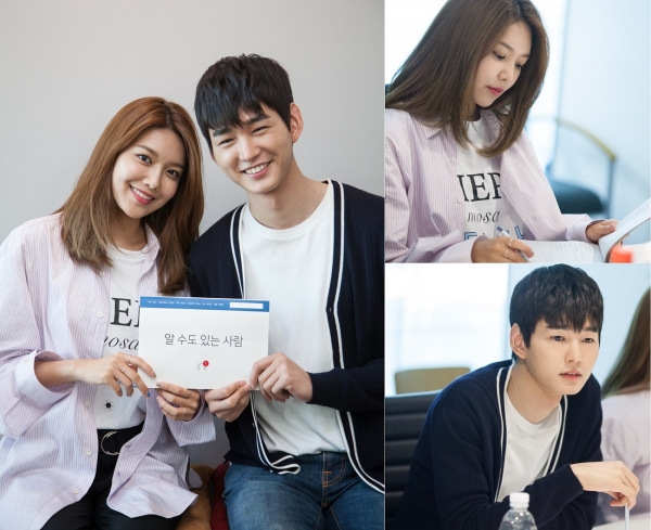 (사진=JTBC 제공)