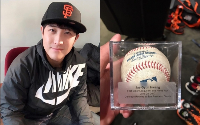 (출처=황재균 인스타그램)