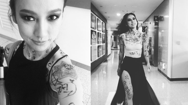 (출처=이효리 인스타그램)