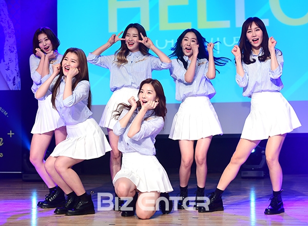 ▲페이버릿(사진=고아라 기자 iknow@)