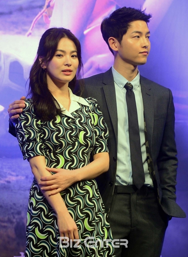 ▲송혜교(출처=비즈엔터)