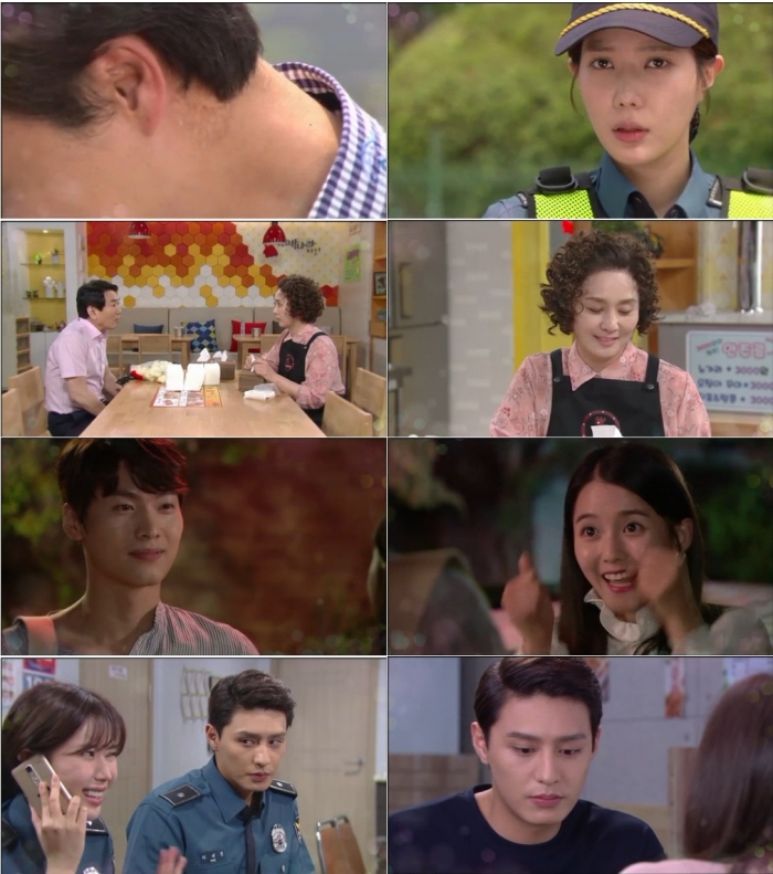 (출처=KBS 1TV '무궁화 꽃이 피었습니다')