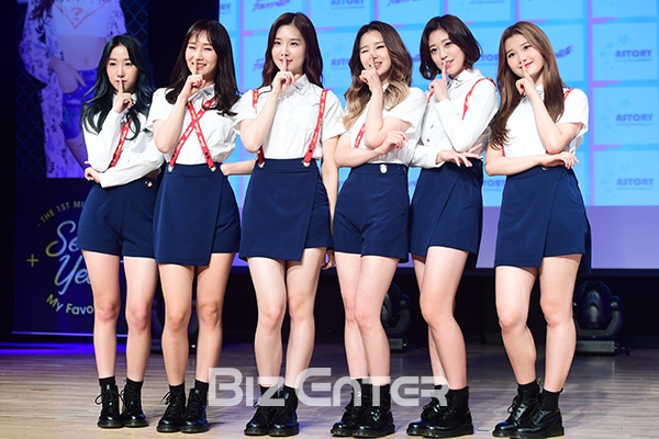 ▲페이버릿(사진=고아라 기자 iknow@)