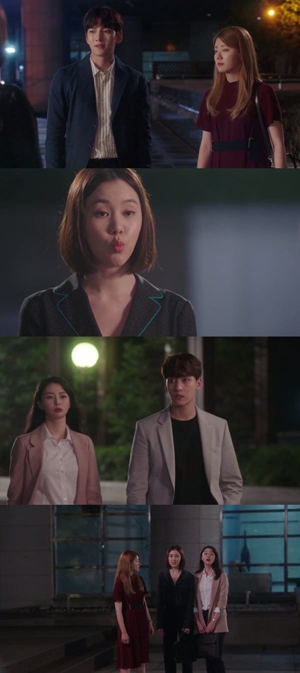 (▲SBS 수목드라마 '수상한 파트너')