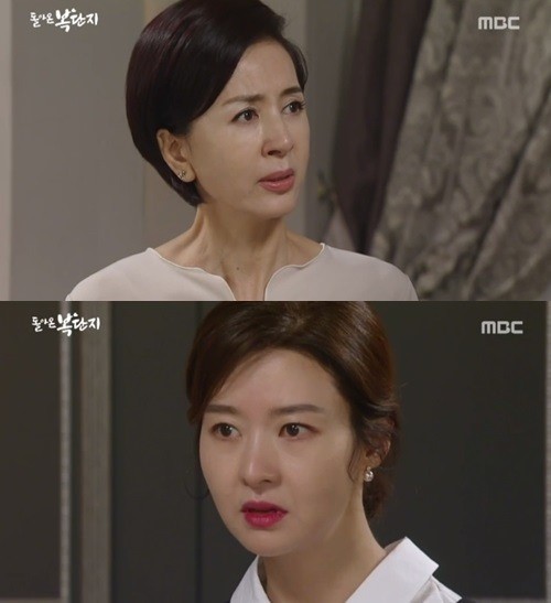 (▲MBC 일일드라마 '돌아온 복단지')