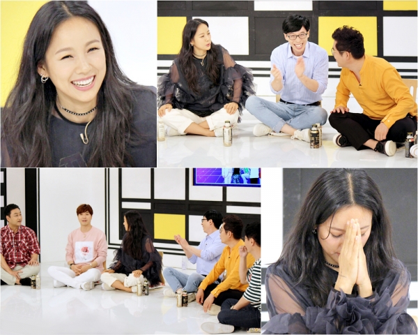 (사진=KBS2 ‘해피투게더3’ 제공)
