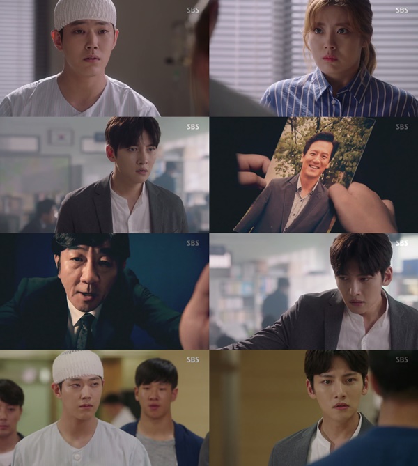 (▲SBS 수목드라마 '수상한 파트너')