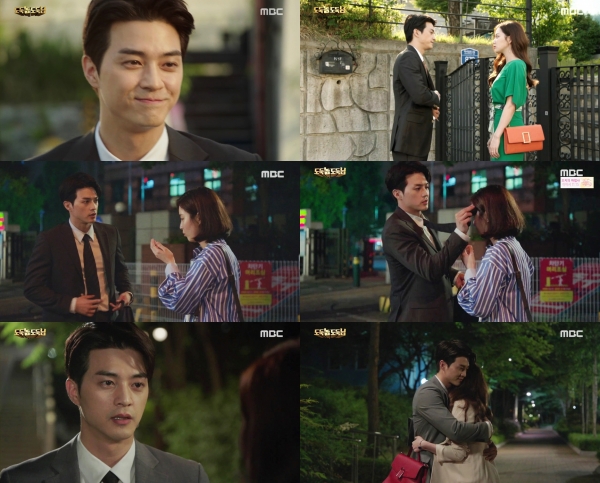 (사진=MBC ‘도둑놈, 도둑님’ 캡처)