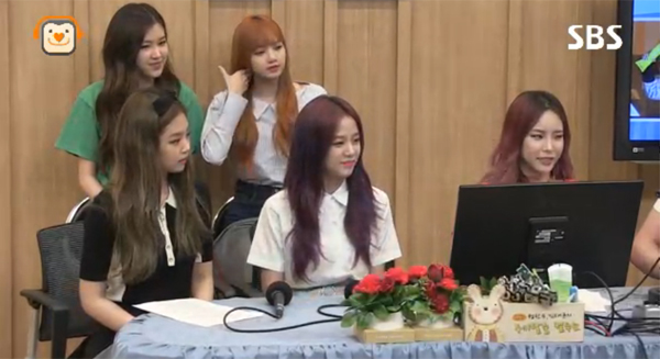 ▲'두시탈출컬투쇼' 블랙핑크 헤이즈(사진=SBS 파워FM)