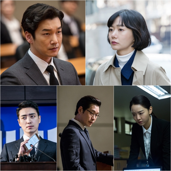 (사진 = tvN ‘비밀의 숲’)