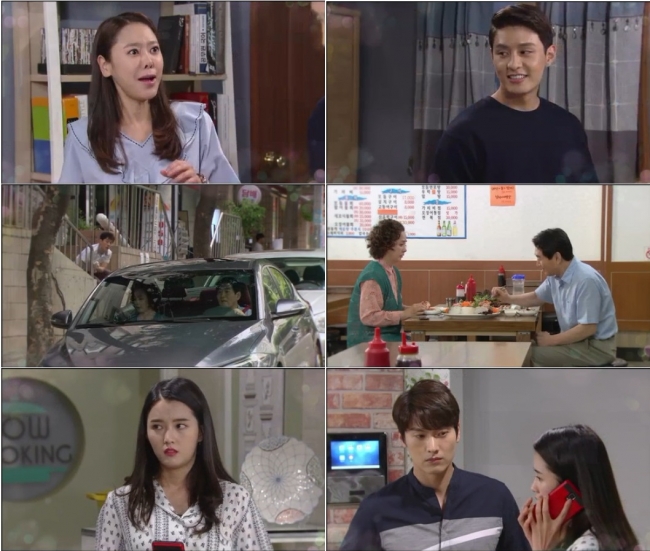 (출처=KBS 1TV '무궁화 꽃이 피었습니다')