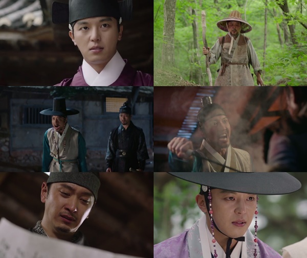 (▲KBS2 수목드라마 '7일의 왕비')