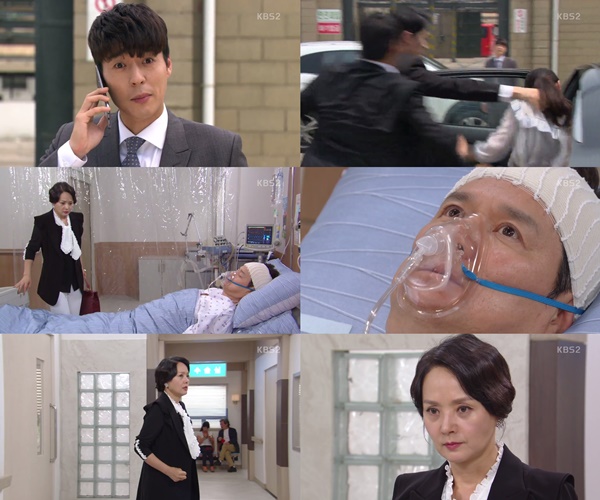 (▲KBS2 일일드라마 '이름 없는 여자')