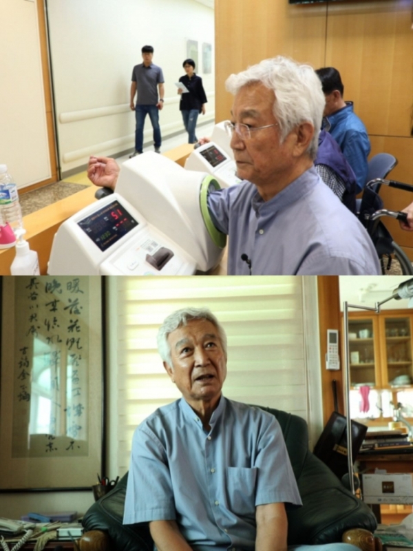 (사진=TV조선 ‘마이웨이’ 제공)