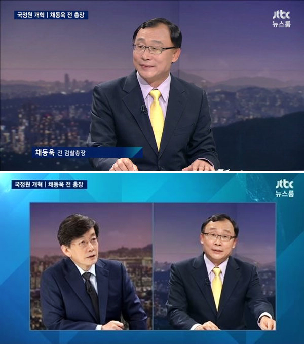 (출처= JTBC '뉴스룸')