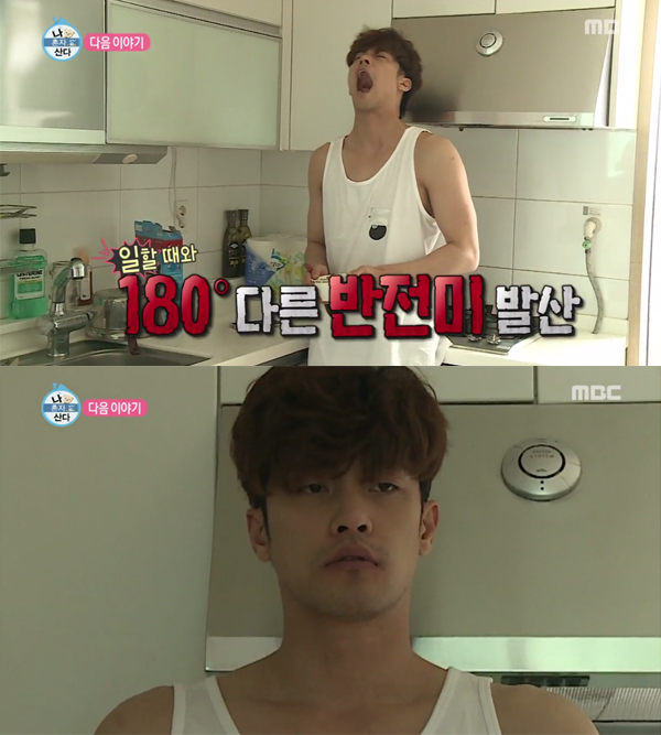 ▲'나혼자산다' 성훈(사진=MBC)