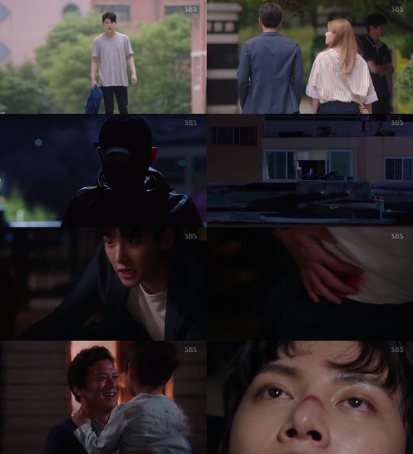 (▲SBS 수목드라마 '수상한 파트너')