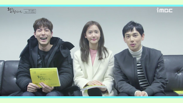 ▲'왕은사랑한다' 스페셜 영상 캡처(사진=MBC)