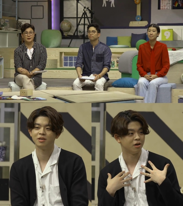 ▲‘수업을 바꿔라’ 마지막회(사진=tvN)