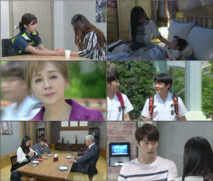 (출처=KBS 1TV '무궁화 꽃이 피었습니다')