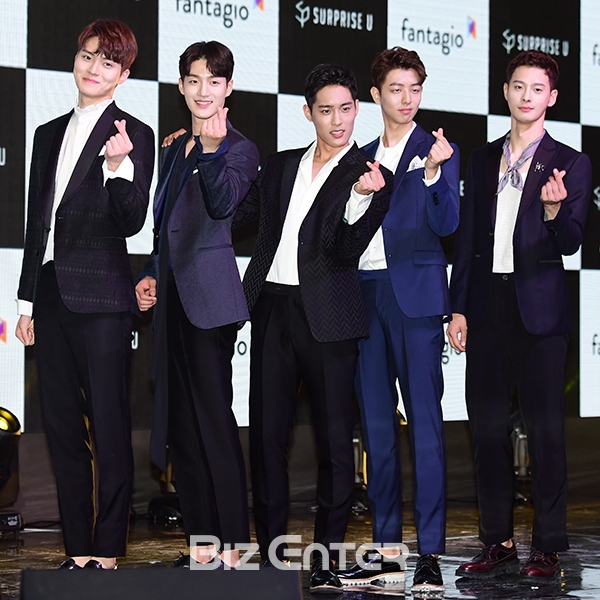 ▲서프라이즈U(사진=고아라 기자 iknow@)