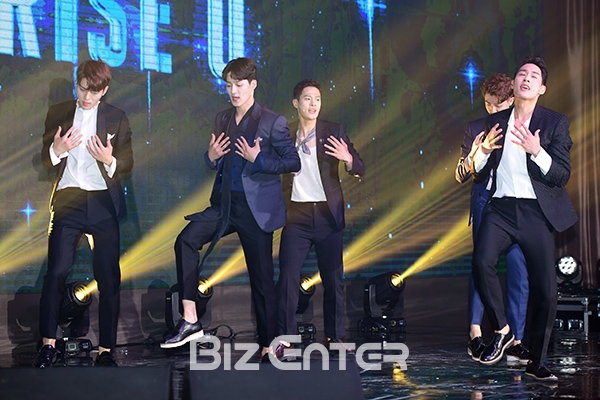 ▲서프라이즈U(사진=고아라 기자 iknow@)