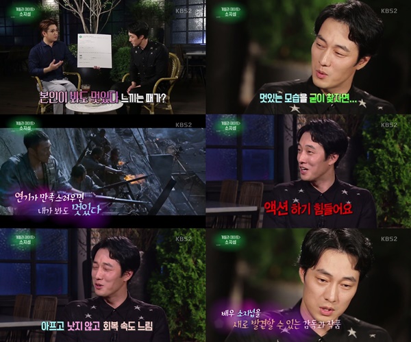 (▲KBS2 '연예가중계')