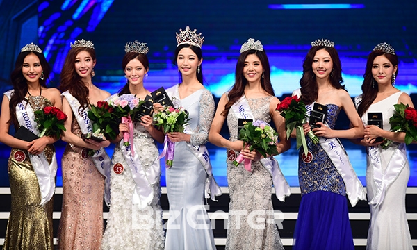 ▲2017 미스코리아 진선미 당선자(사진=고아라 기자 iknow@)