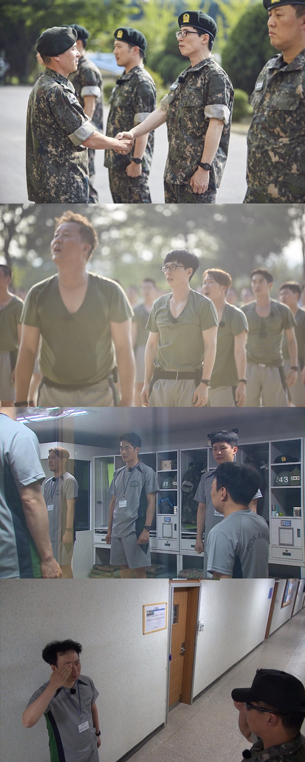 ▲'무한도전' 진짜사나이 2편 스틸컷(사진=MBC)