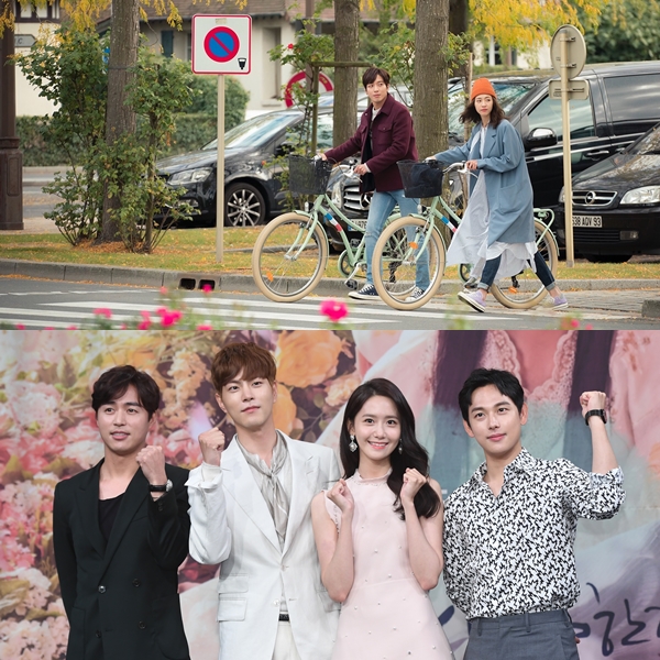 ▲'왕은 사랑한다' 제작발표회, '더 패키지' 스틸컷(사진=비즈엔터, JTBC)