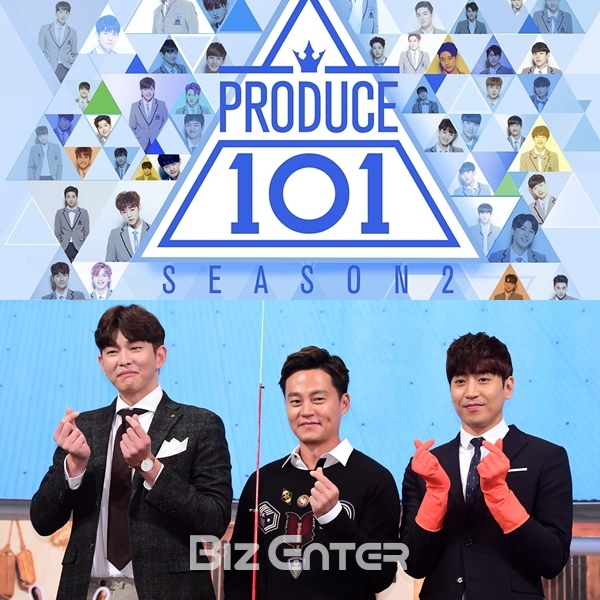 ▲Mnet ‘프로듀스101’ 시즌2 포스터, tvN ‘삼시세끼’ 제작발표회(출처=Mnet, 비즈엔터)