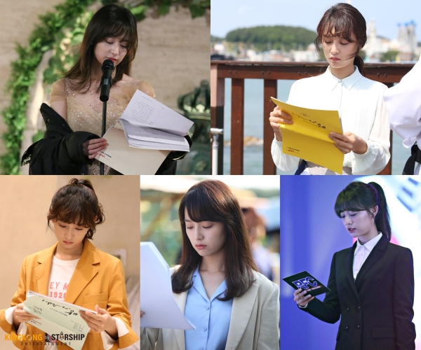 (사진=킹콩 by 스타쉽 제공)