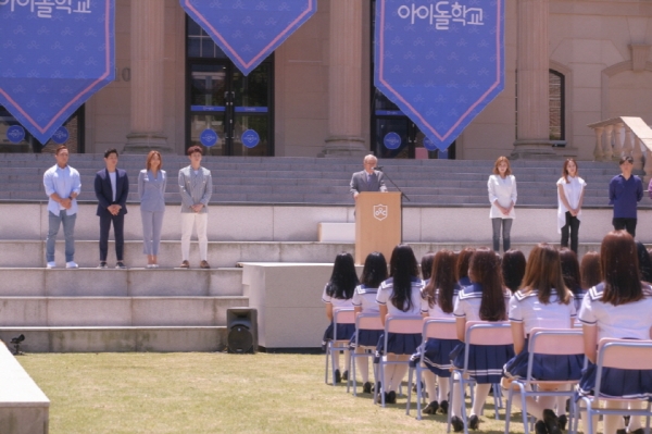 (사진=Mnet 제공)