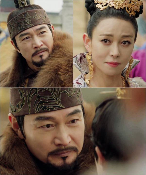 (사진=MBC ‘왕은 사랑한다’ 제공)