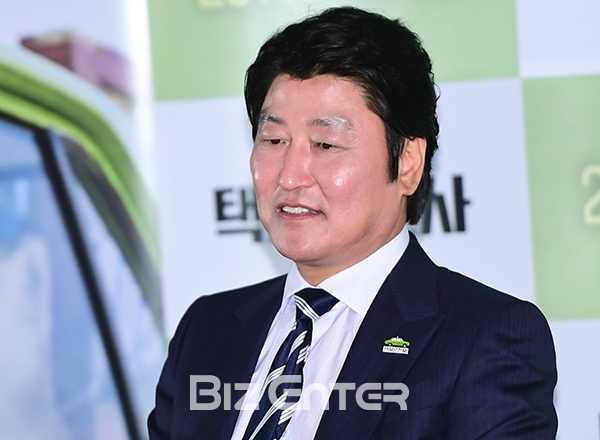 ▲송강호(사진=고아라 기자 iknow@)