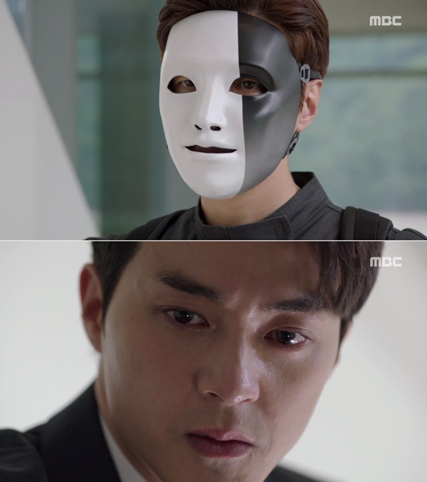 (사진=MBC '도둑놈 도둑님')