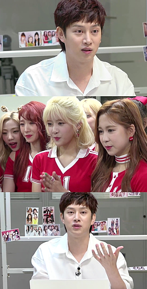 (사진=KBS2 ‘냄비받침’)