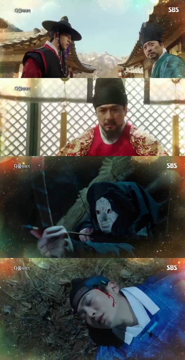 (▲SBS 월화드라마 '엽기적인 그녀')