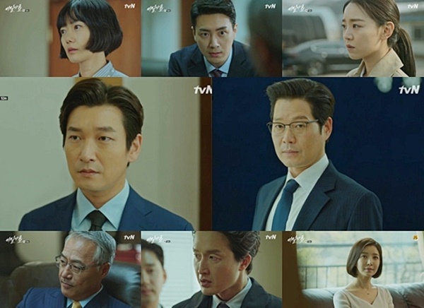 (사진=tvN 주말드라마 ‘비밀의 숲’ 캡처)