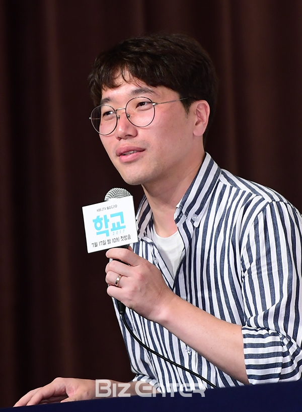 ▲박진석(사진=고아라 기자 iknow@)