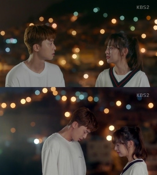 (사진=KBS2 ‘쌈, 마이웨이’ 캡처)