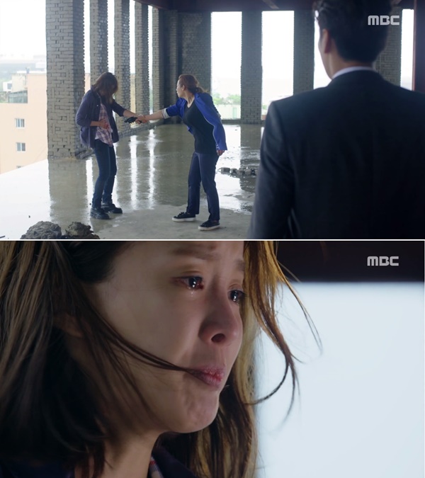 (사진=MBC '파수꾼')