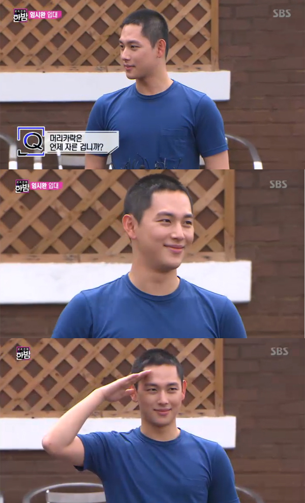 ▲'한밤' 임시완(사진=SBS)