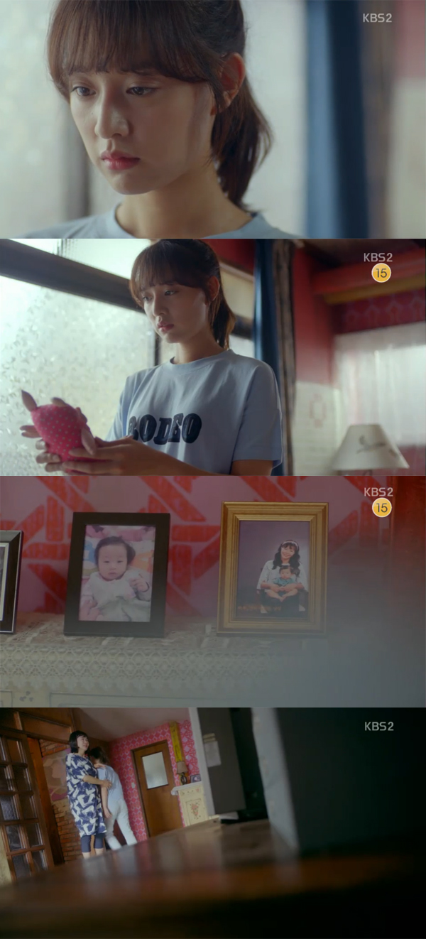 ▲'쌈 마이웨이' 16회 캡처(사진=KBS2)