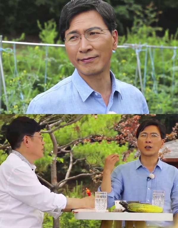 (사진=KBS2 ‘냄비받침’ 제공)
