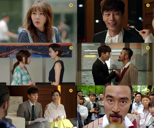 (▲MBC 수목드라마 '죽어야 사는 남자')