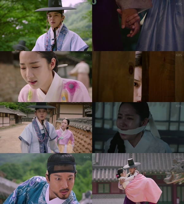 (▲KBS2 수목드라마 '7일의 왕비')