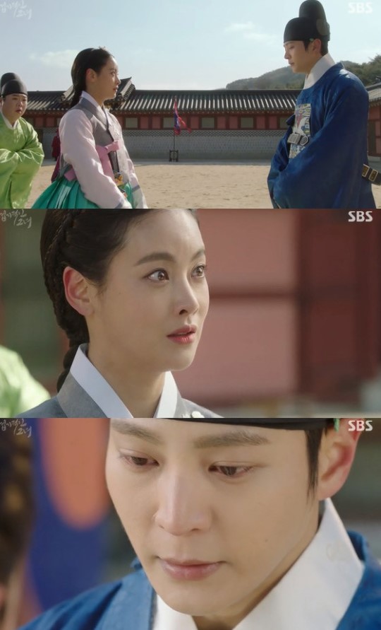 (▲SBS 월화드라마 '엽기적인 그녀')