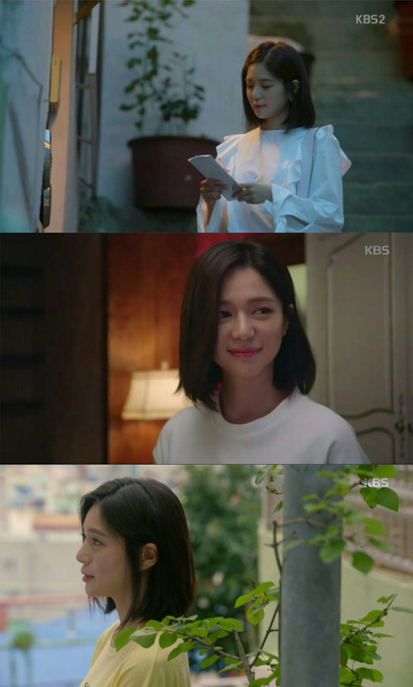 ▲'쌈마이웨이' 이엘리야(사진=KBS2)